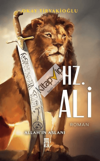 Hz. Ali