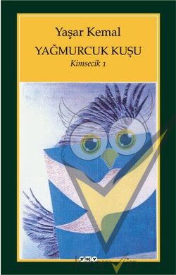 Yağmurcuk Kuşu / Kimsecik 1