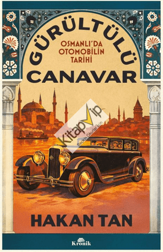 Gürültülü Canavar