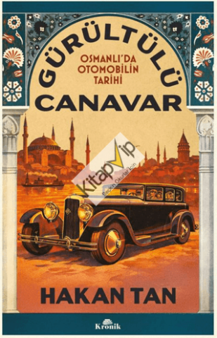 Gürültülü Canavar