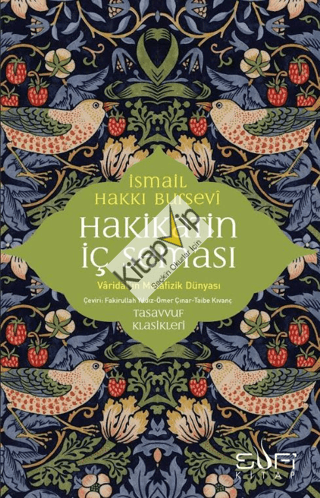 Hakikatin İç Seması
