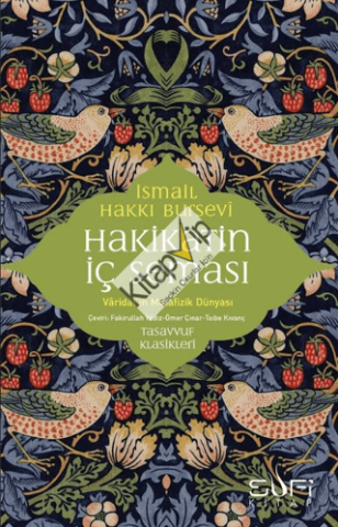 Hakikatin İç Seması