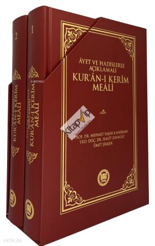 Ayet Ve Hadislerle Açıklamalı Kur'an-ı Kerim Meali (Ciltli)